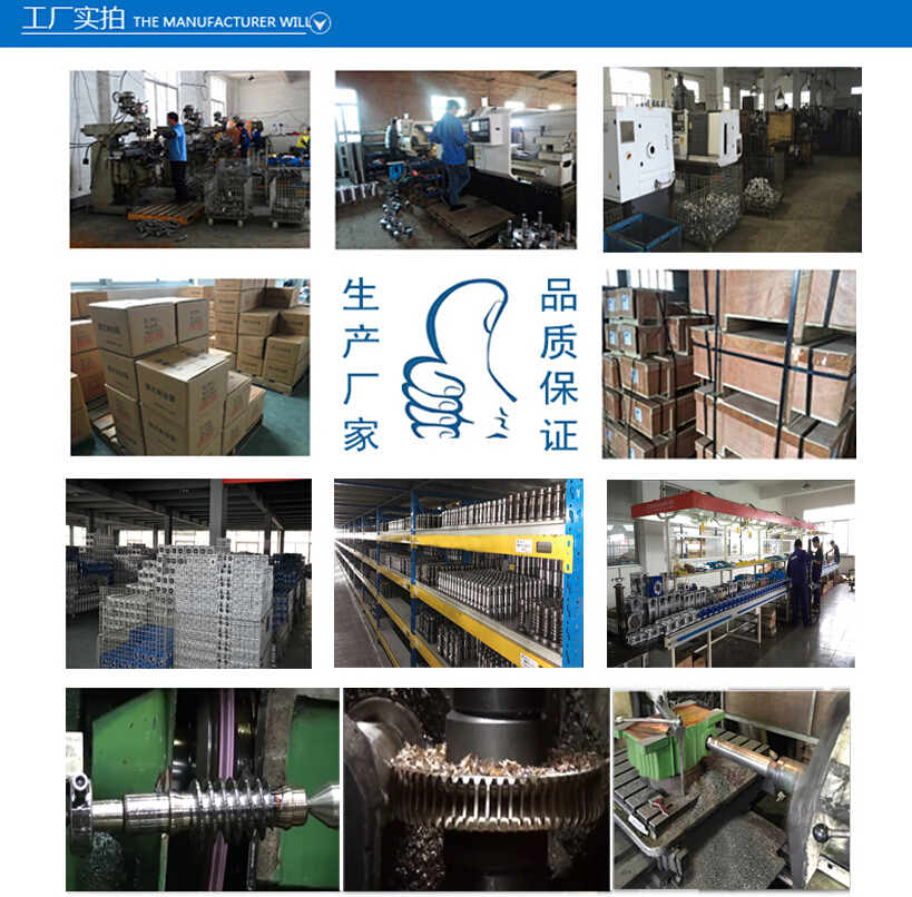 無(wú)級(jí)變速器